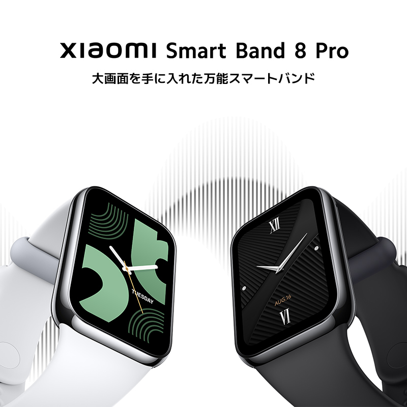 楽天市場】【4/4 20:00~4/10 01:59 5倍ポイント】Xiaomi Smart