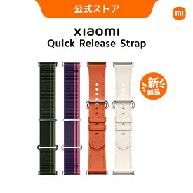 Xiaomi Band8 Pro交換用 ストラップ TPU カーフレザー ナイロン メタルストラップ
