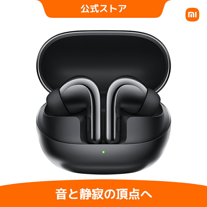 楽天市場】Xiaomi Buds 4 Pro ワイヤレスイヤホン LDAC ハイレゾ 
