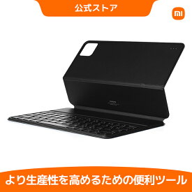 シャオミ Xiaomi Pad 6 Keyboardタブレット用キーボードと両面保護ケース64 キーのレイアウト黒のポリウレタンレザー素材