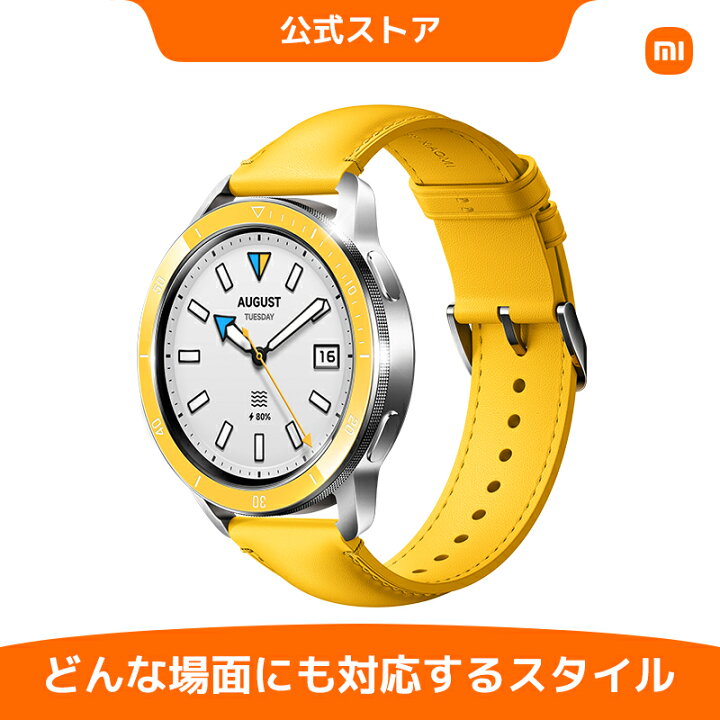 楽天市場】Xiaomi Watch S3交換用 ベゼル & ストラップ : Xiaomi  