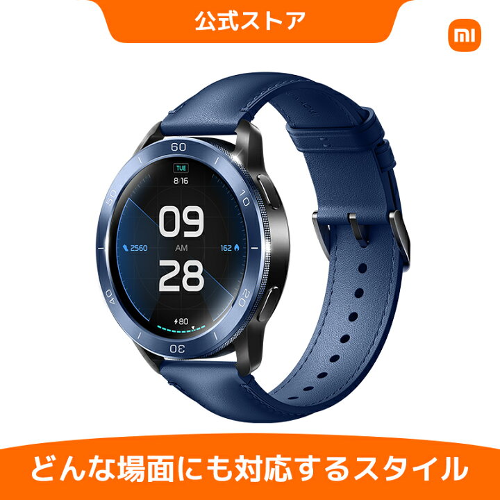 楽天市場】Xiaomi Watch S3 交換用 ベゼル & ストラップ  