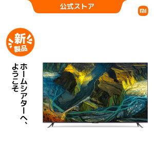 y9/5 ~9/11 艿i170,820~IzXiaomi TV Max 86"VI~ er pt \ Dolby Vision IQADolby Atmos Android TV? ڃX}[gTV