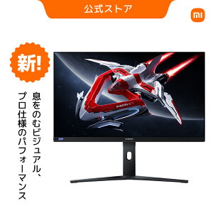 y9/1 14:00-9/11 23:59 艿i41,980~IzXiaomi Mini LEDQ[~Oj^[ G Pro 27i 1152̃][ɕꂽ Mini LED obNCg 27C` 2K 180Hz Fast IPS 1ms HDR1000 FreeSync LF TUV Ɩ