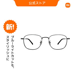 Xiaomi u[CgJbgOX ʔ˖h~R[eBO ׃iCY PCKl p\R ዾ  xȂ Y fB[X y