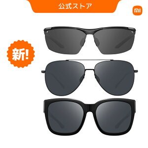 Xiaomi ΌI[o[OX/Xiaomi X|[cTOX/Xiaomi ΌTOX Ό UV99.9%Jbg UV400 y  X|[c TOX