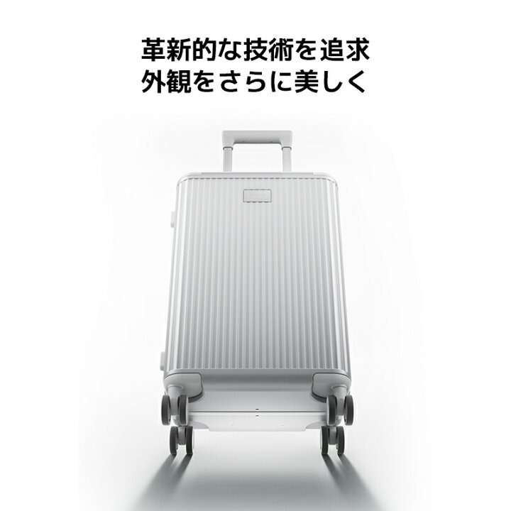 楽天市場】Xiaomi アルミフレームスーツケース キャリーバッグ 旅行 
