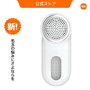 yԌ 艿i1,280~IzXiaomi ыʃ[o[ USB [d ы  [o[ ȒP  mLC