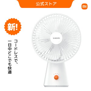 y9/1~12/31 艿i3,080~IzXiaomi [d~jt@  ~j@ 莝@ USB[d É U  4iK USB[d A}pbh