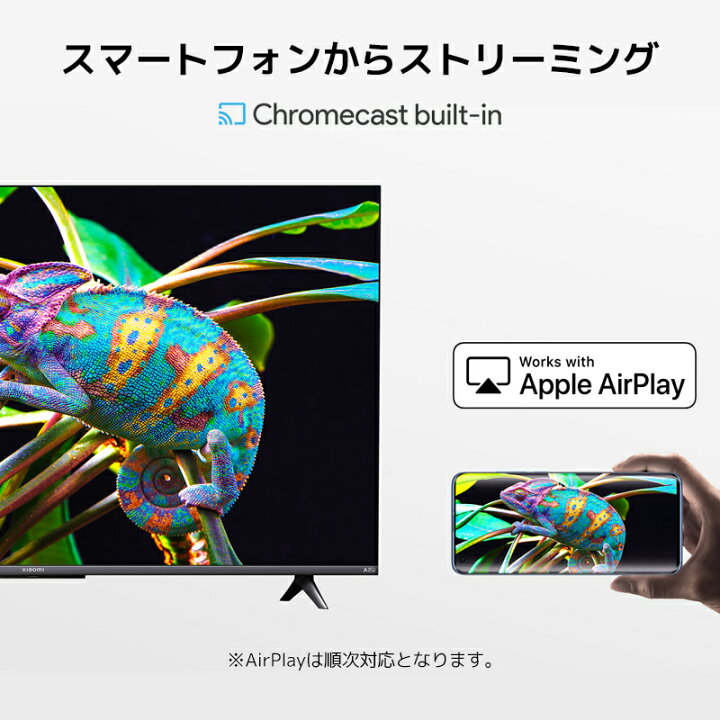 楽天市場】【9/1～9/25 15,000円クーポン!】Xiaomi TV A Pro 2025 55 