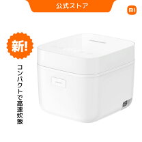 楽天市場】シェンミ炊飯器の通販 ZHENMI 炊飯器