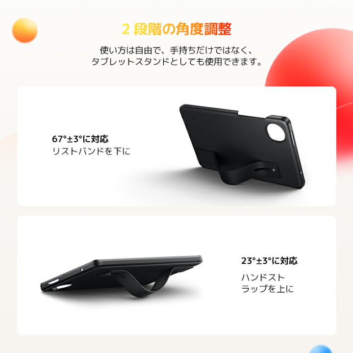 楽天市場】Redmi Pad SE 8.7 Cover カバー タブレットパートナー 