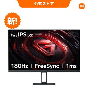 y9/27~10/10 2,000~N[|!zXiaomi Q[~Oj^[ G24i  u[Cg HDR Fast IPS LCD FreeSync 180HztbV[g u[Cg HDR 1ms GTG N掿 @\ ߉\ eX|