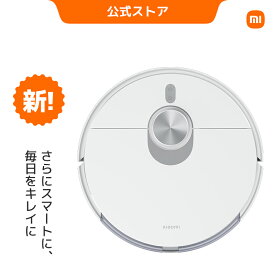 Xiaomi ロボット掃除機 S20＋ Robot Vacuum S20 Plus レーザーナビゲーション 2個のモップ6000Pa強力吸引 デュアルモップ スマート 検知性能 リモートコントロール 音声コントロール 連続掃除
