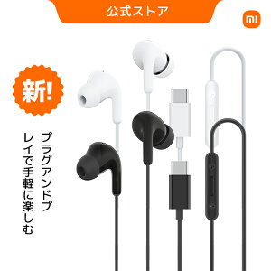 Xiaomi Type-C �C���z�� �L�� 12.4mm�h���C�o�[ HD�}�C�N IP54�h�o�h�����\ �l�ԍH�w Type-C�ڑ� �m�C�Y���_�N�V�������� �����R�� �ϋv�� �u���b�N �z���C�g