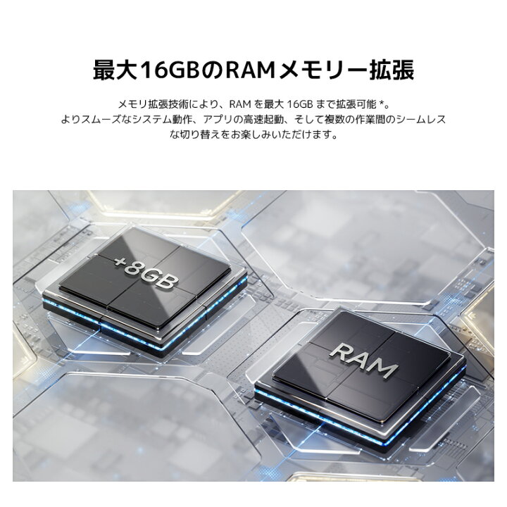 楽天市場】Redmi 14C 8GB + 256GB 6.88インチディスプレイ 大容量 