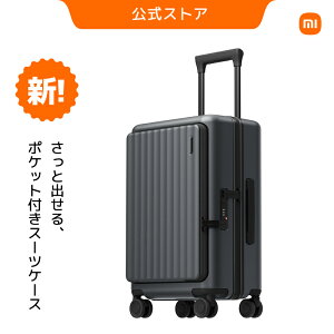 Xiaomi �t�����g�|�P�b�g�X�[�c�P�[�X 20 �h���|�P�b�g TSA���b�N �É��L���X�^�[ �y�� �ϏՌ��� ��e�� ��������