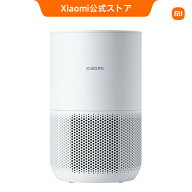 Xiaomi スマート空気清浄機 4 Compact コンパクト 自動調整 省エネ フィルター アレルギー物質ろ過保証 …