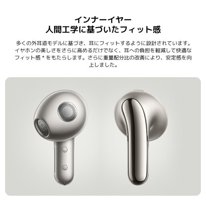 楽天市場】【5/20限定 1700円クーポン!】Xiaomi Buds 5 イヤホン AI 