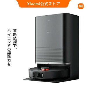 �y23%OFF�N�[�|�� 6/20 20:00~6/26 1:59�zXiaomi ���{�b�g�|���@ X20 Max �I�[���C������ �S���� Omni �X�e�[�V���� �L�k���b�v�A�[�� �ї��ݖh�~�u���V �J�[�y�b�g���o �������b�v���t�g ������򊣑� 