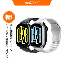 REDMI Watch 6 Active スマートウォッチ 18日間長持ちバッテリー 1.85インチ大画面ディスプレイ マイクノイズリダクション Bluetooth通話 24時間心拍数血中酸素モニタリング