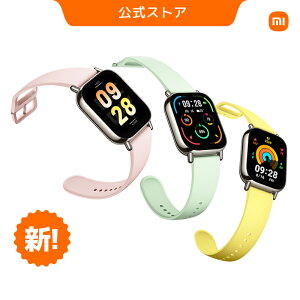 Redmi Watch 5 Active, Redmi Watch 5 Lite TPU �X�g���b�v �������C�G���[ �~���g�O���[�� �L�����f�B�[�s���N �h��TPU�f��