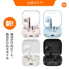 Redmi Buds 6 Active イヤホンBluetooth5.4 最大30時間再生 急速充電 マイク内蔵 軽量 ブルートゥースイヤホン