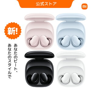 y12/4 20:00~12/11 01:59 Ƀ|Cg5{zRedmi Buds 6 Play Bluetooth5.4 y Dꂽ 5ނEQ[h 36Ԏ }[dΉ 10mm̑^_Ci~bNhCo[ h