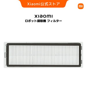 Xiaomi ���{�b�g�|���@ X20+/S20+/S40C �t�B���^�[