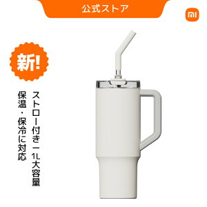 Xiaomi Xg[^u[ gC^̃Xg[t 1Le ۉۗɑΉ 316LXeXX`[ Ldl ₷nh ̐ʃ VR[̊~
