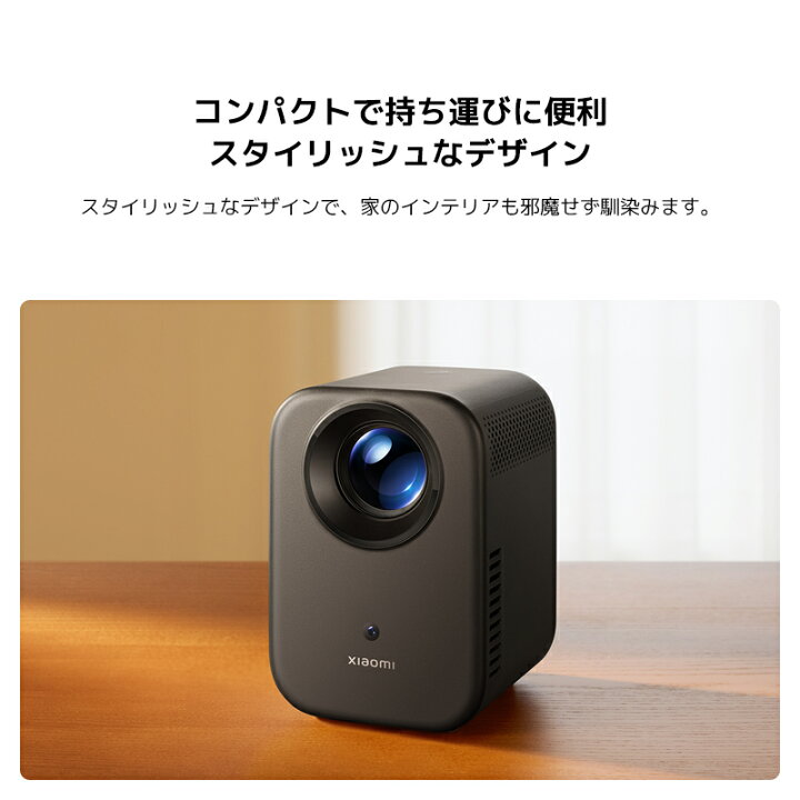 楽天市場】【5/23 20:00～5/25 23:59 3000円クーポン】Xiaomi スマート 