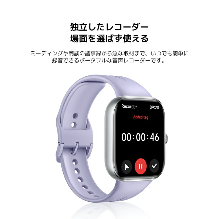 楽天市場】Redmi Watch 5 スマートウォッチ 最大24日持続時間 心拍数と 