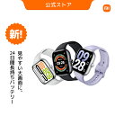 【スーパーSALE限定4000円OFF】Redmi Watch 5 スマートウォ