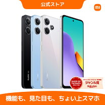 楽天市場】xiaomi redmi 12 5gの通販