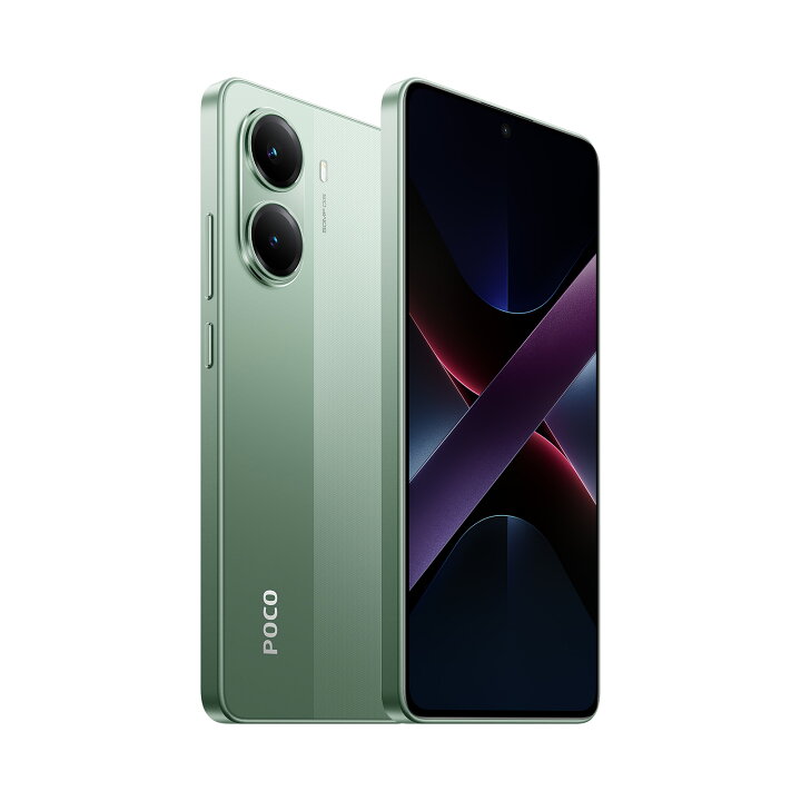楽天市場】POCO X7 Pro スマートフォン 8G+256G Dimensity 8400-Ultra 