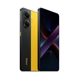 POCO X7 Pro スマートフォン 12G+512G Dimensity 8400-Ultra 90W急速充電 大容量6000mAhバッテリー OIS搭載の5000万画素メインカメラSony IMX882 120Hz AMOLED IP68防塵・防水