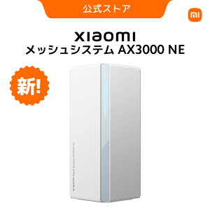 y9/04 20:00`9/11 01:59 8%OFF!zXiaomi bVVXe AX3000 NE [^[ WiFi 6 2976 mBPS NFC Xiaomi Mesh ȒP