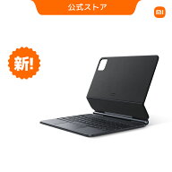Xiaomi Pad 7 / 7 Pro フォーカスキーボード Xiaomi Pad 7 / 7 Pro専用アクセサリー 角度調整 着脱式キー…