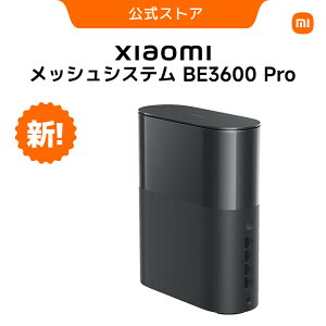 y9/4 20:00`9/11 01:59 9%OFF!zXiaomi bVVXe BE3600 Pro [^[ Wi-Fi 7 | 3570 Mbps | NAbhRA1.1 GHz | 4Aei ʐM NFC Bluetooth ň肵ʐM ƑŜJo[ Wi-Fi 7 ڑ 