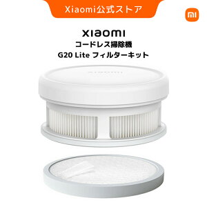 Xiaomi �R�[�h���X�|���@ G20 Lite �t�B���^�[�L�b�g �v���t�B���^�[ �|�X�g�t�B���^�[ �����\
