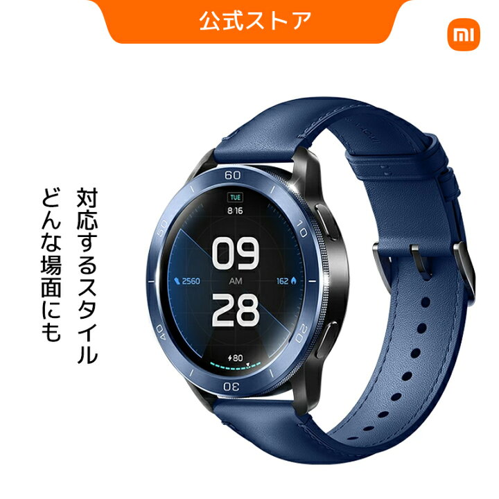 楽天市場】Xiaomi Watch S3 交換用 ストラップ＆ベゼル : Xiaomi公式 