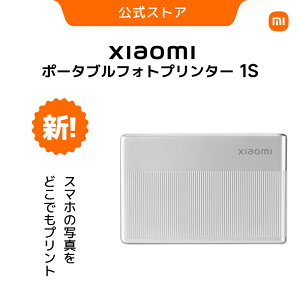 Xiaomi |[^utHgv^[1Syʂ̃X}zptHgv^ RpNgȃCX^gv^[ [U[Bluetoothڑ `FLtBgpZINKCNX