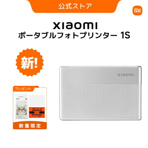 y9/1-9/11 v[g ʐ^p20Iz Xiaomi |[^utHgv^[1Syʂ̃X}zptHgv^ RpNgȃCX^gv^[ [U[Bluetoothڑ `FLt