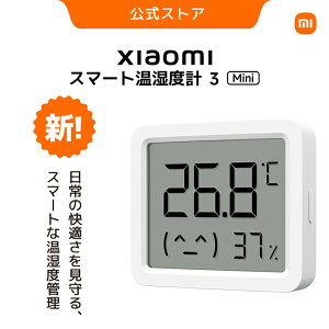 Xiaomi X}[gxv 3 Mini fW^ x xv xv RpNg v ^ v@\ vt x  Ǌ| uX^h \ d́obe[ Bluetooth Xiaomi