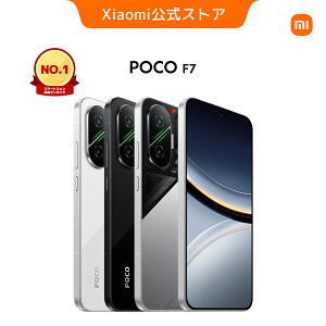 �y15,000�~OFF�N�[�|�� 6/20 20:00~6/26 1:59�zPOCO F7 �X�}�[�g�t�H�� 12GB+512GB Snapdragon 8S Gen 4 6500mAh��e�ʃo�b�e���[ 6.83�C���`�����׃f�B�X�v���C 5000����f IP68�h�o�h�� �Q�[���X �����o�b�e���[����