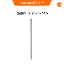 楽天市場】Redmi Pad Pro（タッチペン・スタイラス｜タブレットPC 