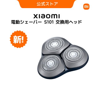 Xiaomi �d���V�F�[�o�[ S101 �����p�w�b�h �E��� �֐n �h�� 18���n �f���A���g���b�N 3D�t���[�e�B���O�w�b�h �Œ�60���Ԏg�p�\ �{�̂܂邲�Ɛ��􂢑Ή� ���s�Ɉ��S �C�O���s