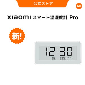 yVIzXiaomi X}[gxv Pro fW^ j^O x ωǗ X}[gڑΉ   ƒ E-inkfBXvC A琬 v RpNg vt Ԃ N