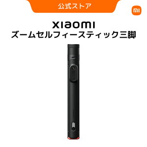 yVIzXiaomi Y[ZtB[XeBbNOr B_ 1.6mLk|[ O @\ ubN X}zpZtB[XeBbN LpBe10iKɒ\ y CXR