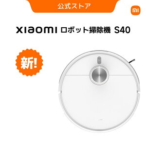Xiaomi ���{�b�g�|���@ S40 10,000Pa �z���� �������o�b�e���[ LDS���[�U�[ �i�r�Q�[�V�����V�X�e�� �ї��ݖh�~ ���͋z�� ���@�� ���u���� ��Q����� �����|���@ �|�����{�b�g ���|�����{�b�g��